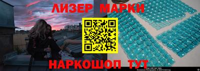 шишки Кулебаки
