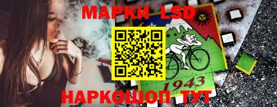 мефедрон мука Балаково