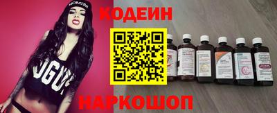 не бодяженный Кумертау