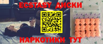 а пвп мука Балашиха