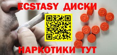 а пвп мука Балашиха
