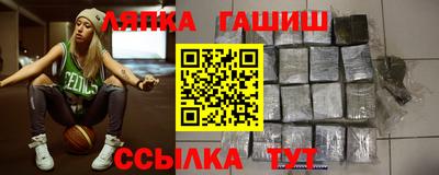 мефедрон мука Балаково