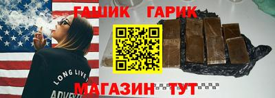 а пвп мука Балашиха