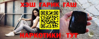 твердый Кунгур