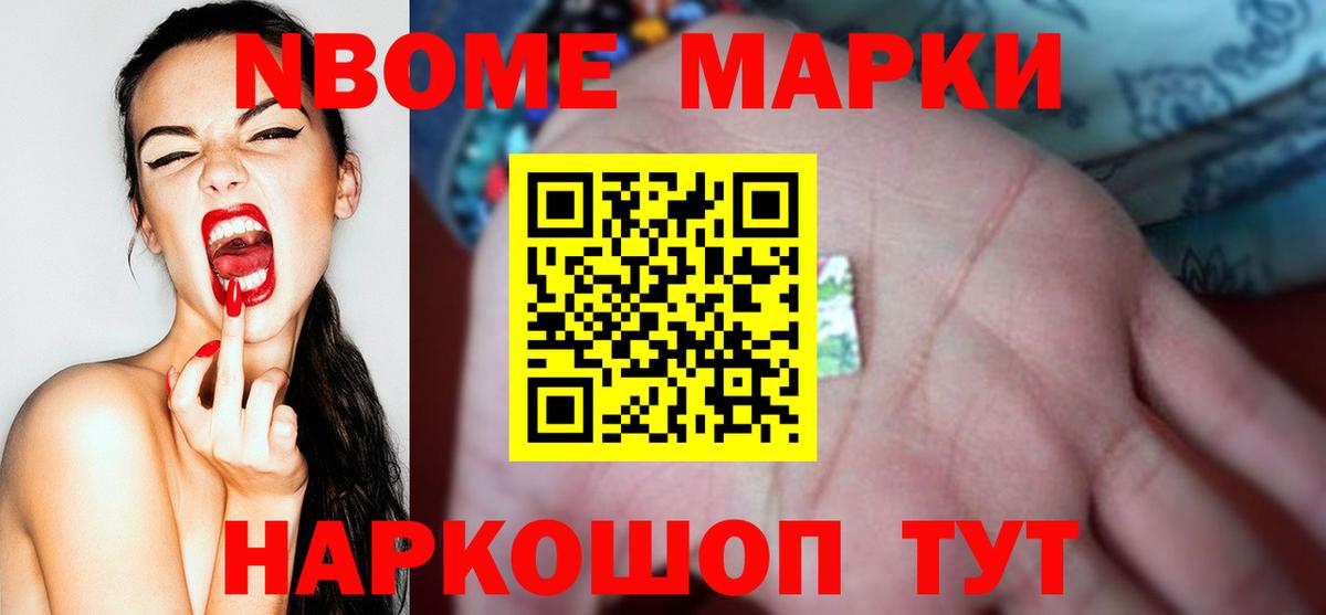Гусиноозёрск  Лсд 25 экстази кислота  ЛСД экстази кислота  Вход с VPN 